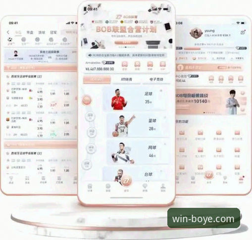 深度揭秘博业体育APP下载安装教程：你不知道的那些关键细节