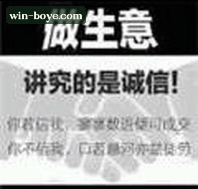 孙萌萌